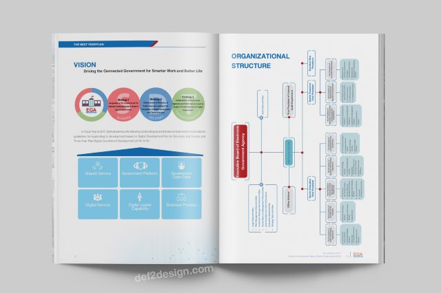EGA_ar17_inside...